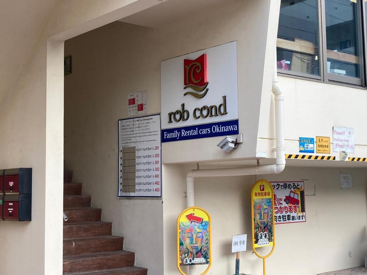 Robcondロブコンド Apartment Naha Luaran gambar