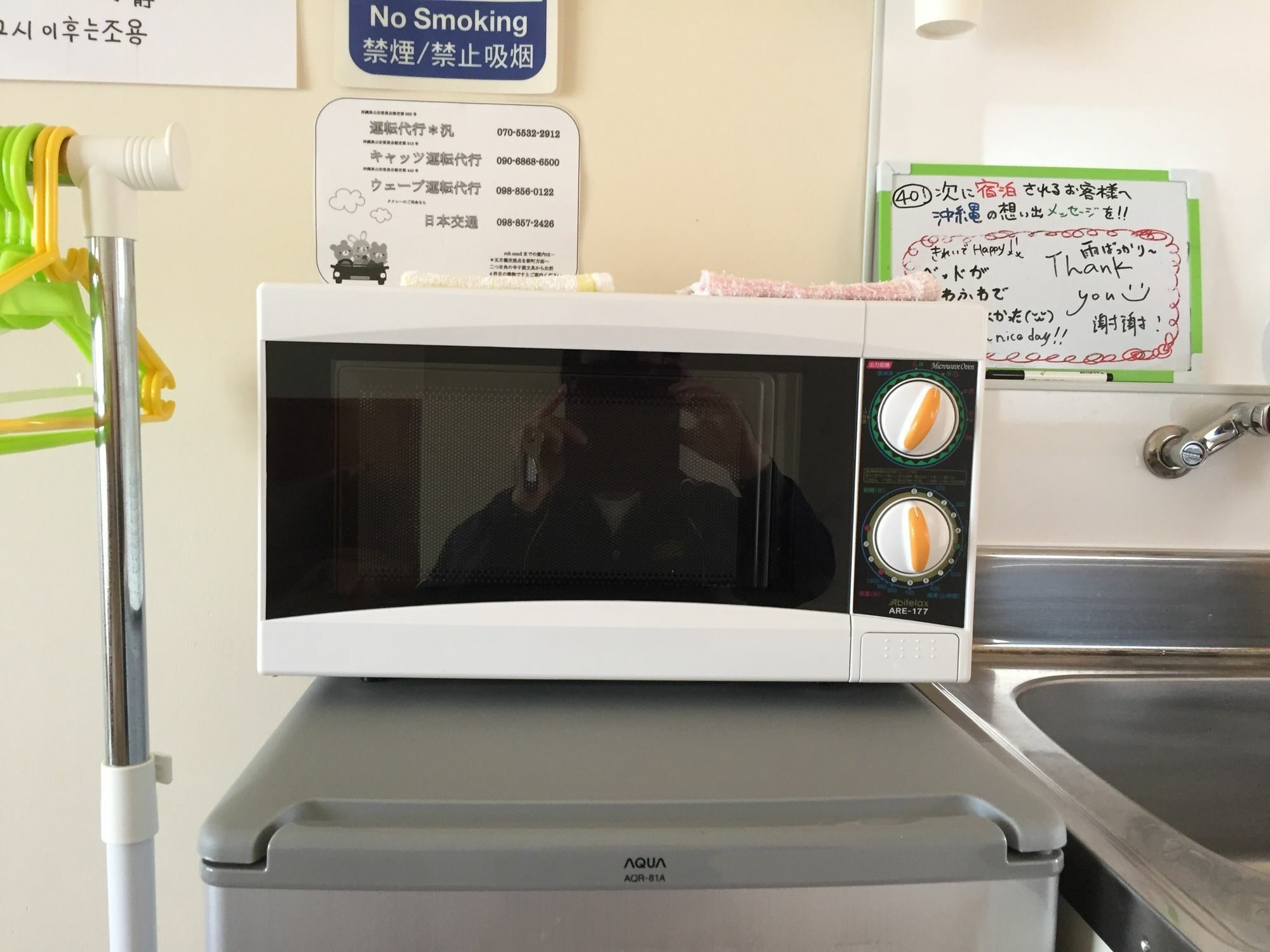 Robcondロブコンド Apartment Naha Luaran gambar